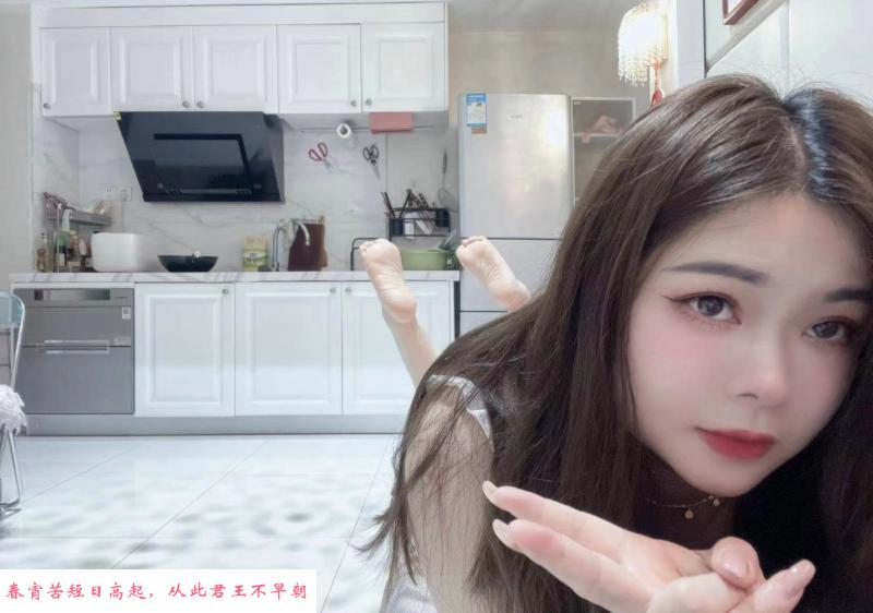 罗湖环保开大喷水妹 第3张