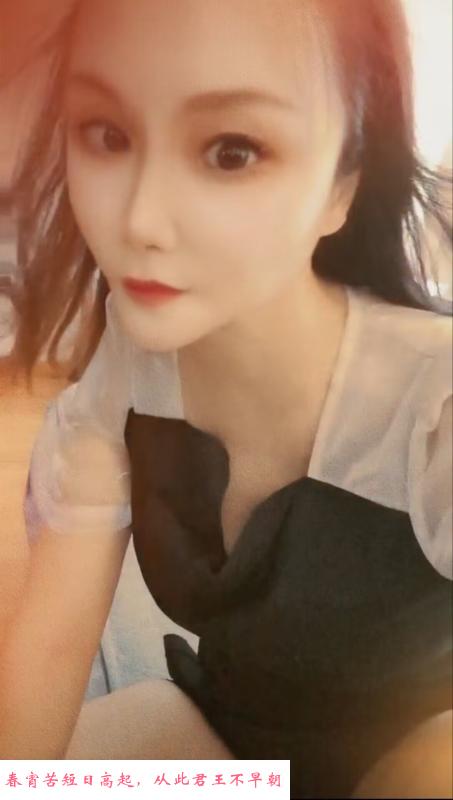 苏州漂亮少妇 第2张