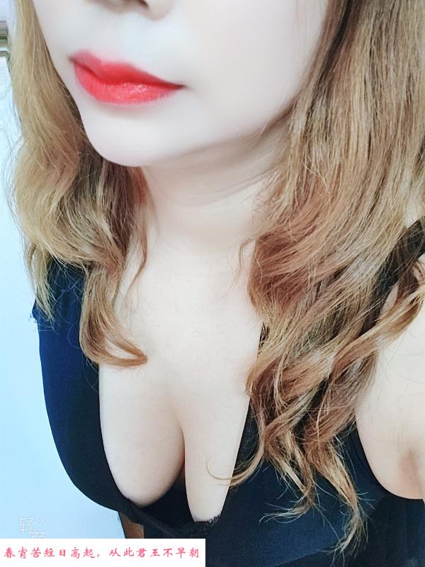 后入天花板熟女小姐姐 第1张