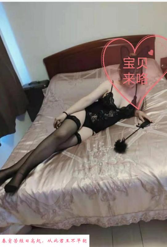 竹山路两刺少妇 第1张