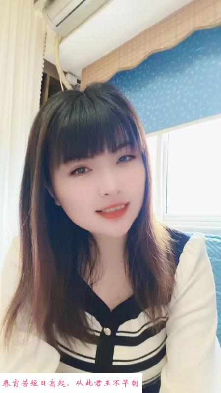 中南性价比小芸儿 第1张