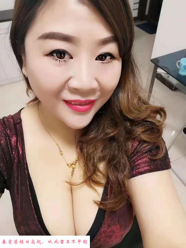 大石性感大奶 第4张