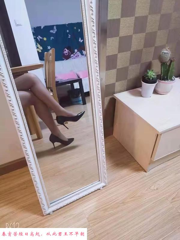 小少妇笑笑 第3张