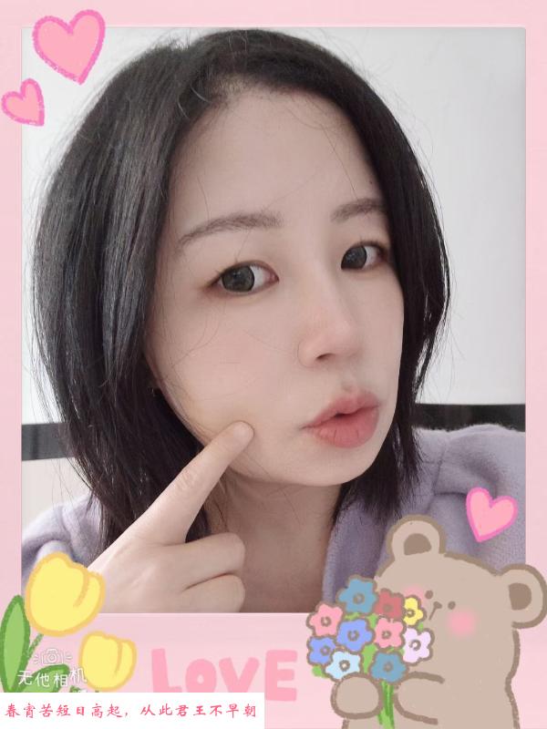 良家少妇 第1张