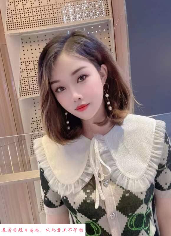 龙岗丹竹头妮妮 第1张