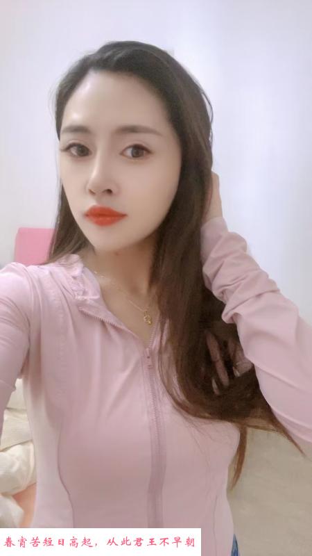 西湖娜娜 第1张