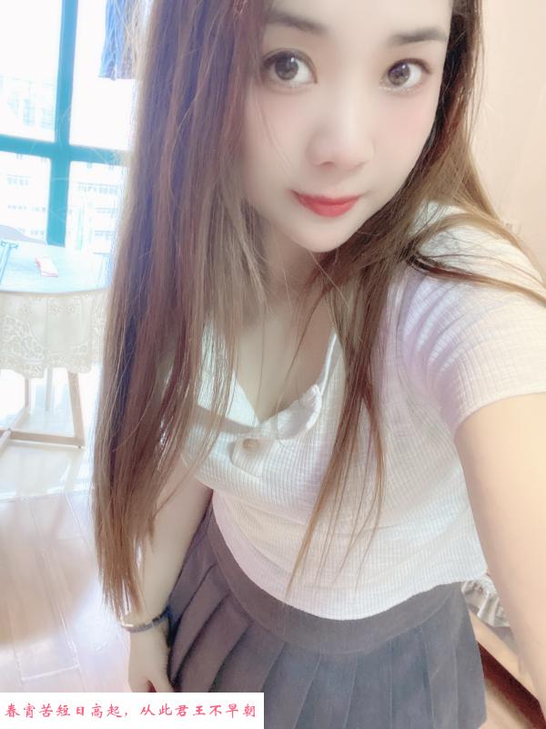 南京江宁妹子 第3张