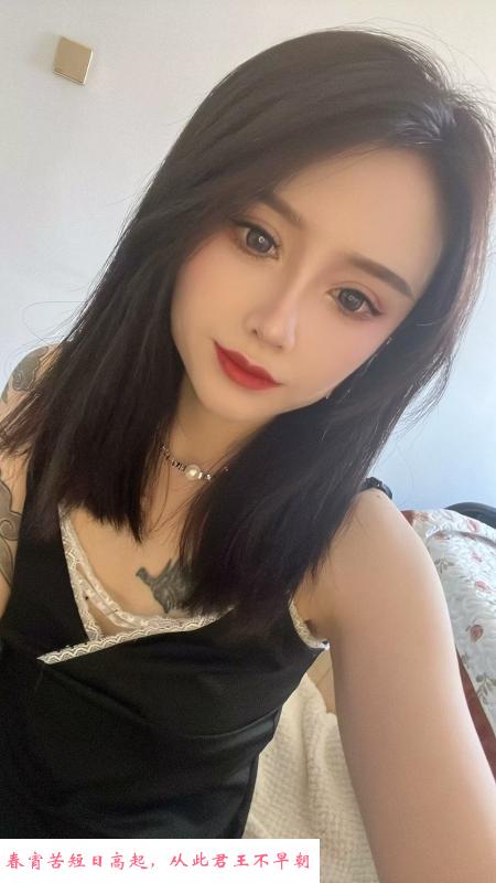 哈尔滨红唇姐 第1张