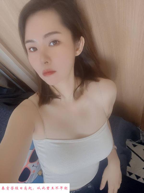 鼓楼少妇 第3张