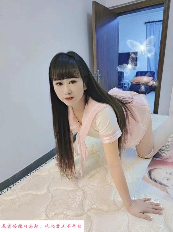 海珠骚妹柔柔 第1张
