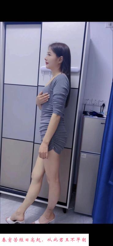 宝安塘尾骚菲菲 第3张