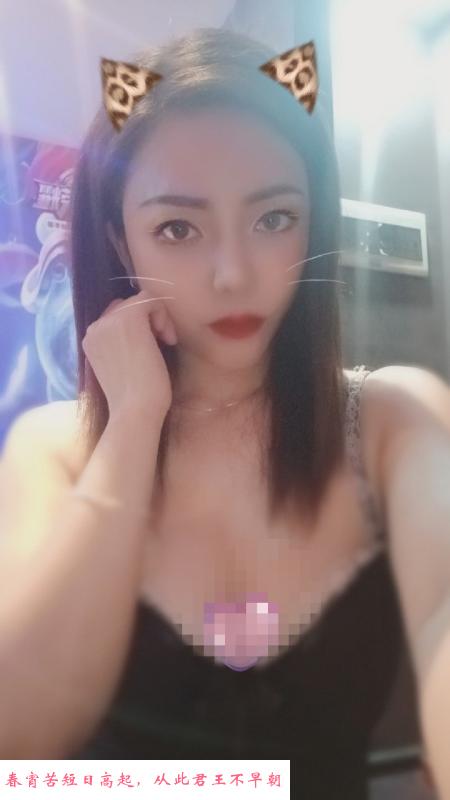 青羊贝森倩柔 第2张
