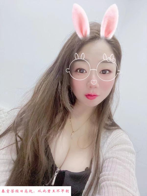 罗湖呗呗服务系 第2张