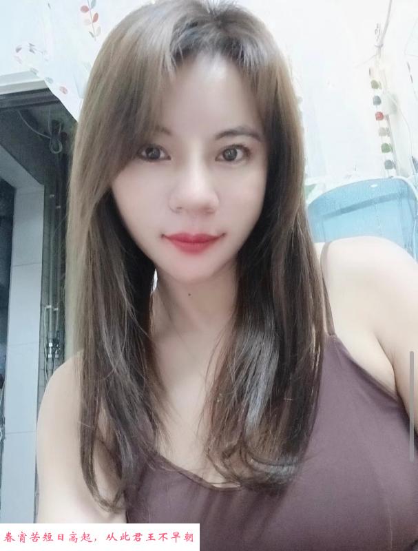 大新服务型少妇 第3张
