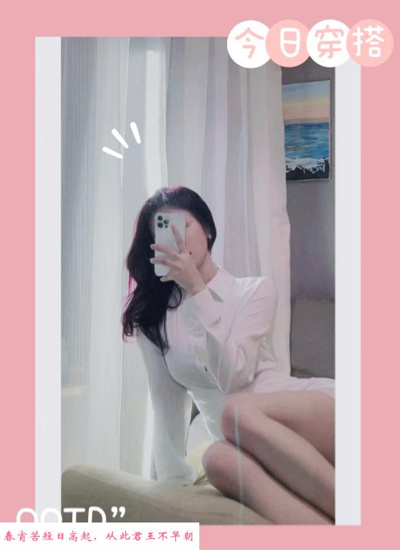 崇川小邵 第2张