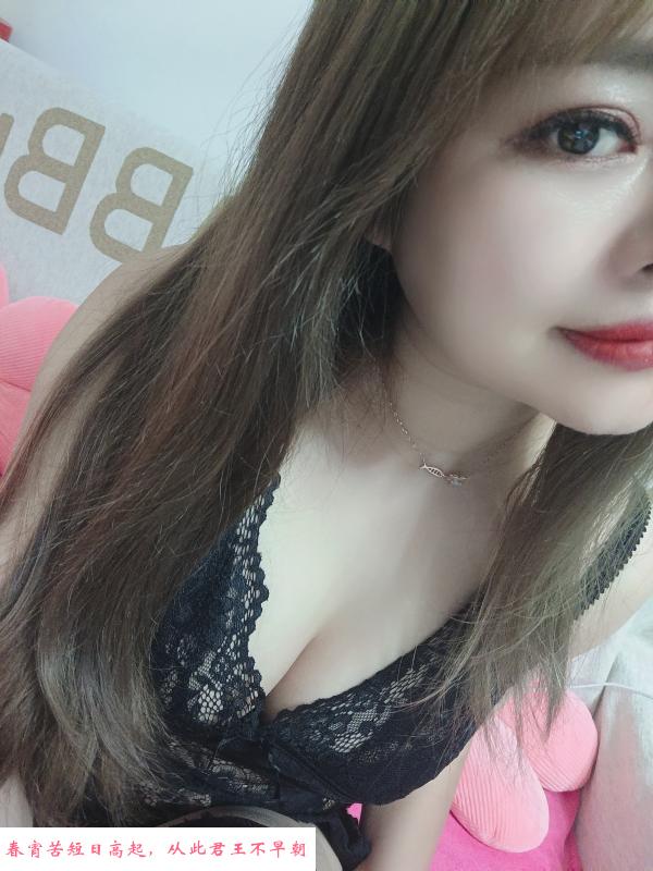 双流兼职服务控 第1张
