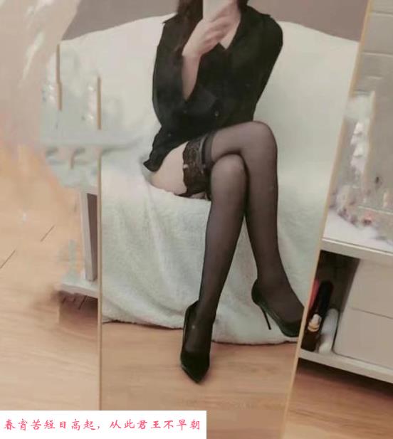天津美艳少妇 第2张