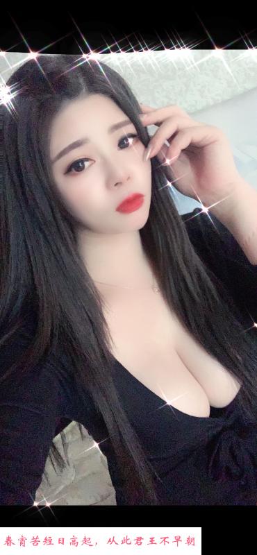 白云美乳可可 第1张