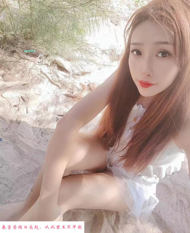 知性小姑娘 第1张