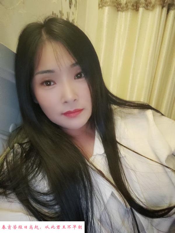 秦淮E罩杯少妇 第1张