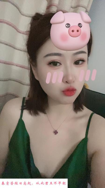 170大奶妹 第1张