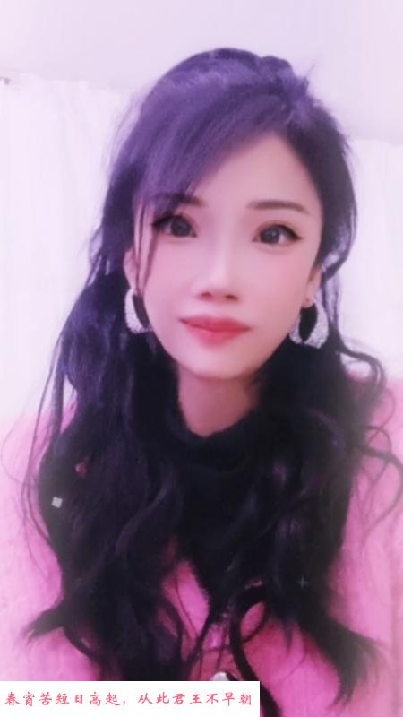 轻熟女小琴 第1张