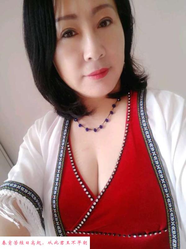 滨江熟女 第2张