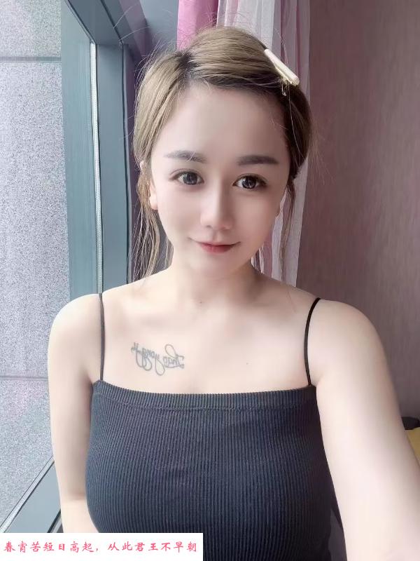 体验平江新城筱筱 第3张