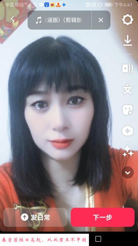 塘沽性价比 第1张