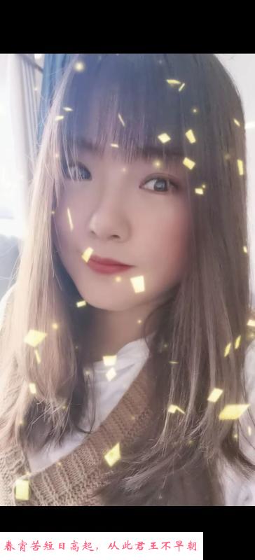 肉感小美女 第3张
