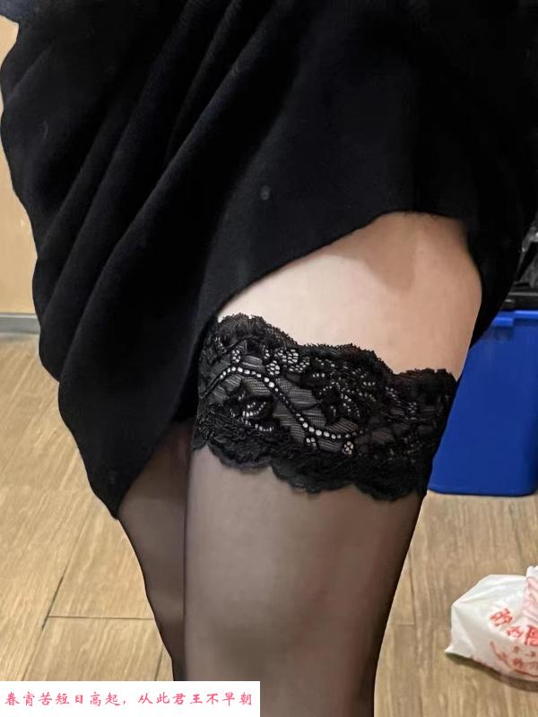 美腿骚姐姐 第4张