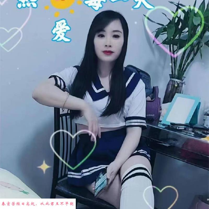 瑶海爱雪 第2张