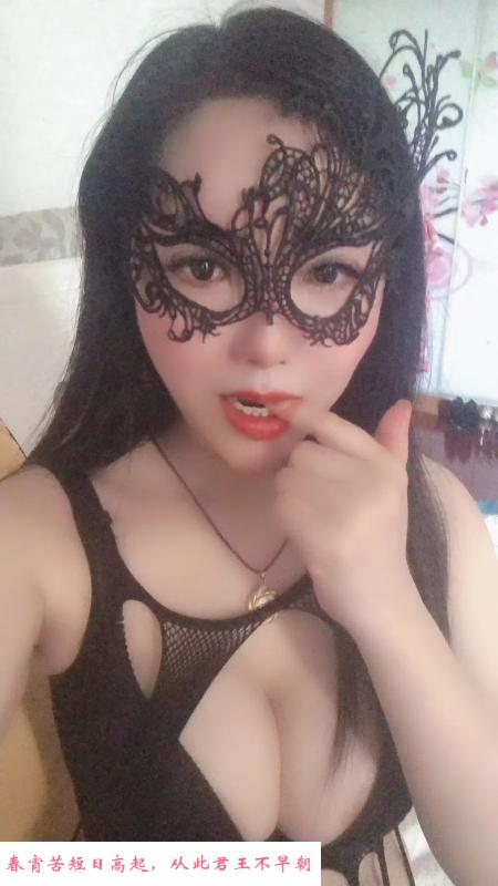 活好大奶少妇 第4张
