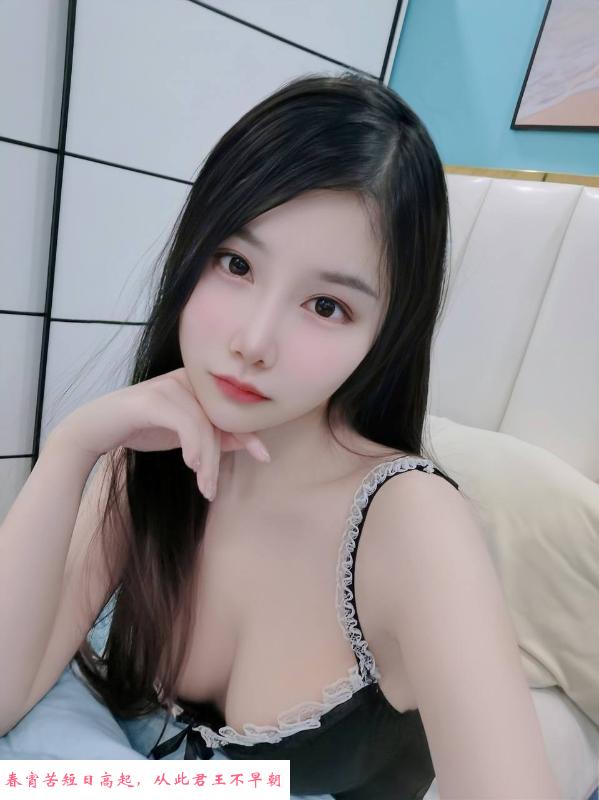 性格服务好的妹子 第1张