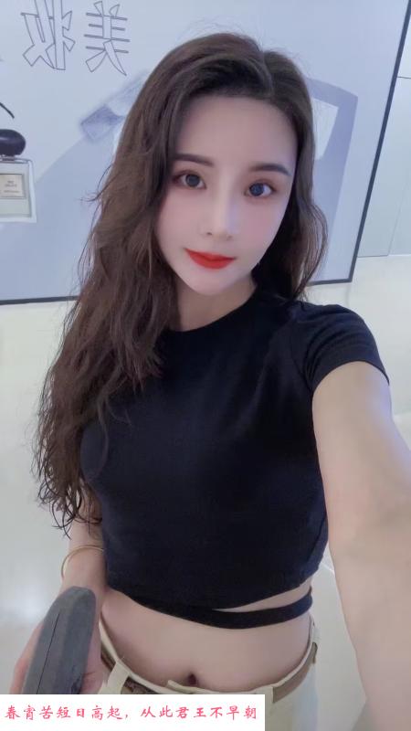 很骚的小妮子 第1张