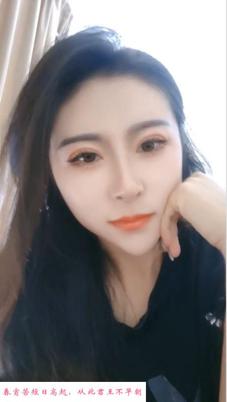 身材过火的佳佳 第2张