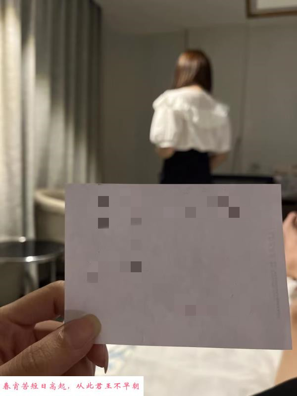 丝袜大长腿奈奈 第2张