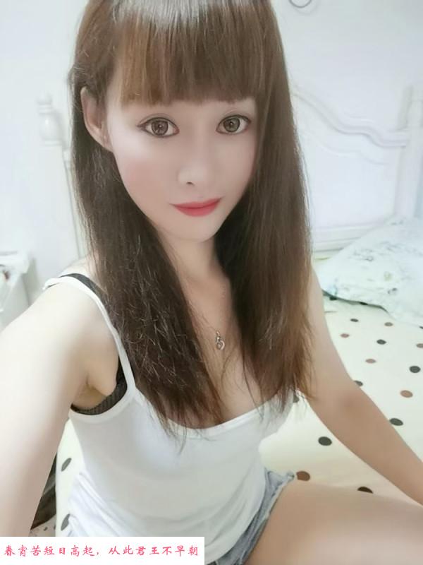 天津滨海小少妇 第2张