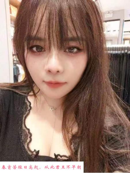 乳控必冲微胖大奶小暖 第1张