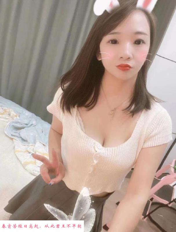 黄岛口活一流小姐姐 第3张