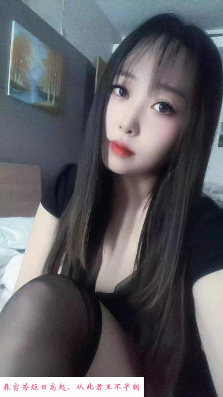 少妇小白 第2张