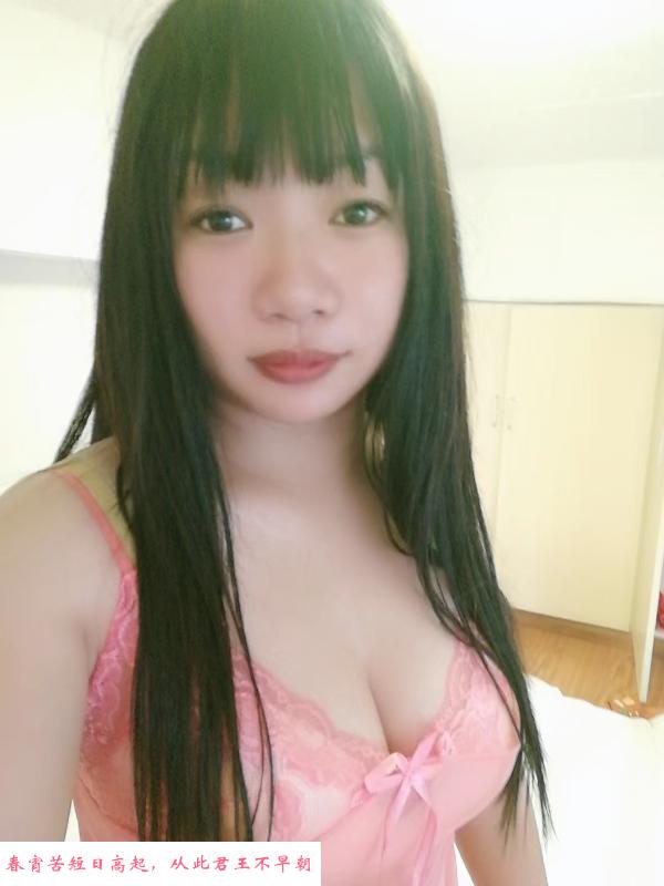 广州天河熟女大宝 第1张