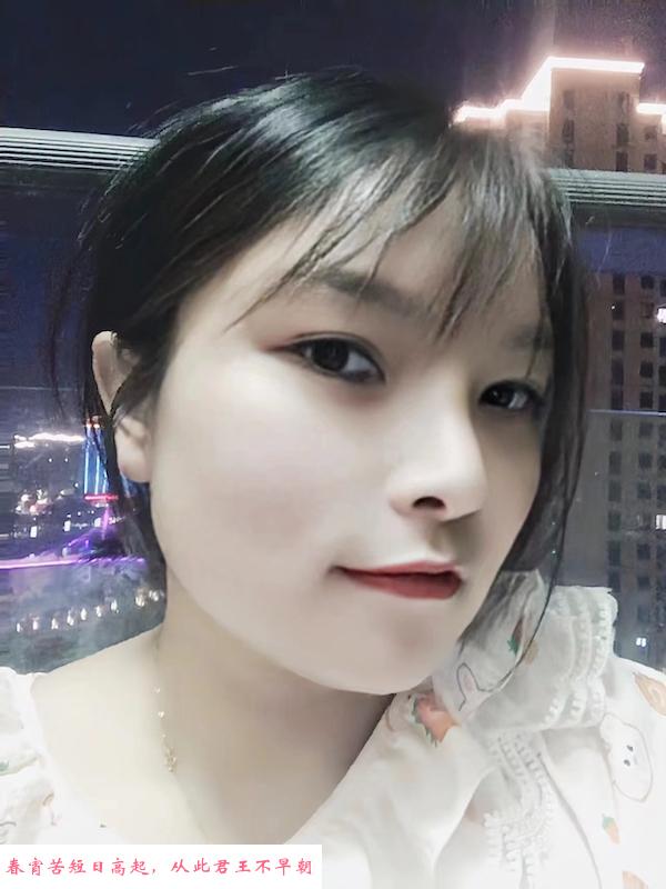 西乡微胖巨乳晨曦 第2张