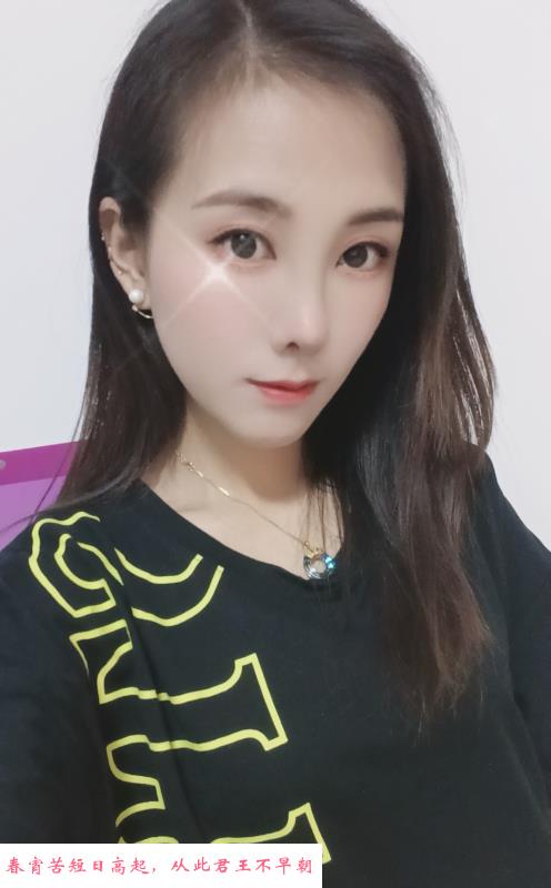 小鸟依人吴迪 第3张