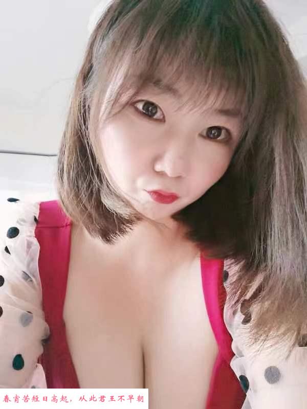 西湖短发巨乳少妇红豆 第3张