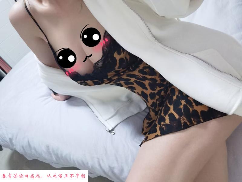 布吉婷格格 第1张