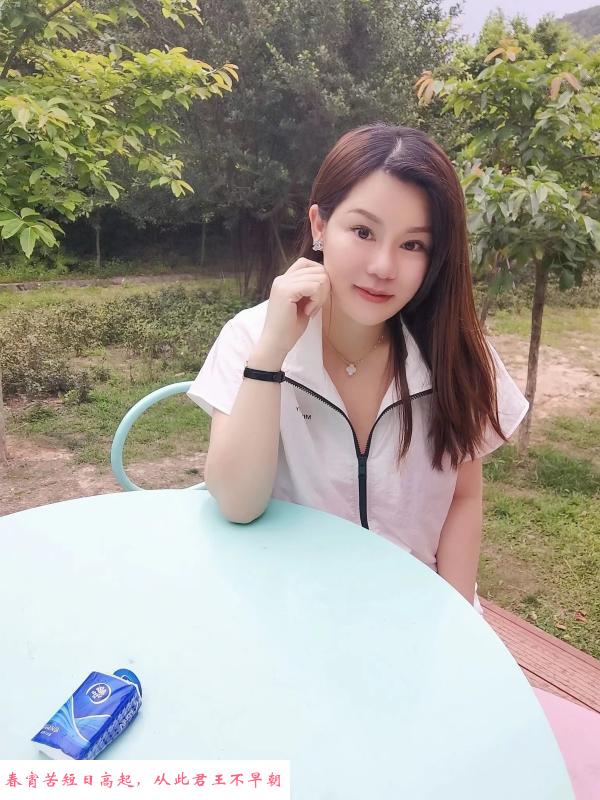 布吉婷格格 第3张