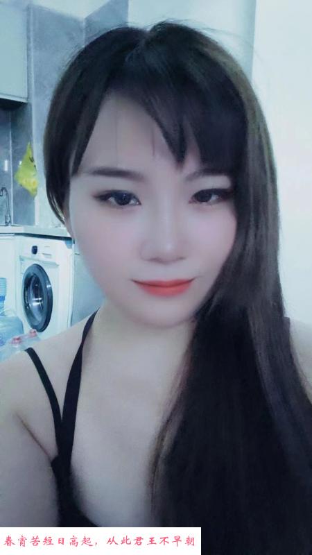 南山区风骚少妇 第4张