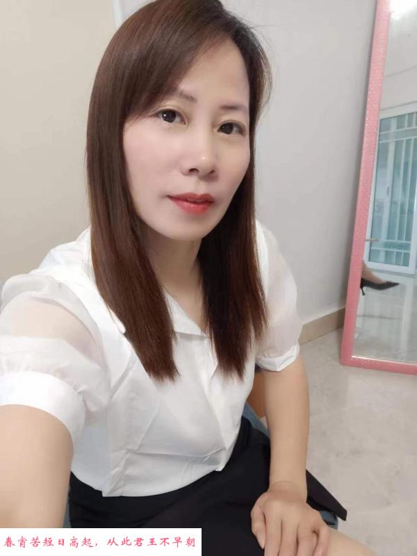雨花区熟女爽记 第1张
