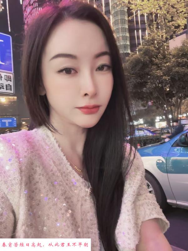 柠檬小姐姐 第1张